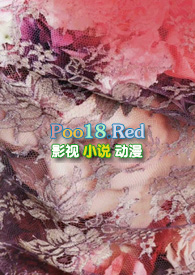驯养免费阅读全集
